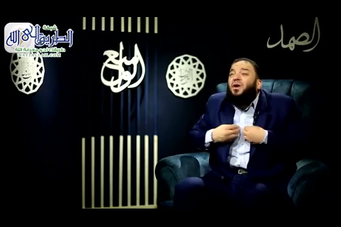 « اسم الله الرؤوف » | الحلقة 07 | أسماء الله الحسنى