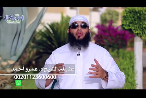 (36) احتسب خمسين ضعفا