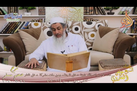 (38)  مات لا يشرك بالله شيئا دخل الجنة ومن مات مشركا دخل النار ح 92 94  (21/7/2020)