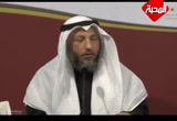 الحلقة السادسة  (الشيعة)