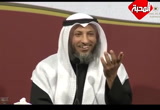 الحلقة الثالثة (الشيعة)