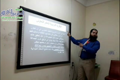 من أسباب عدم صلة الرحم ( صلة الرحم )