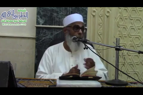 الدرس ( 15) شرح منهاج الوصول إلي علم الأصول للإمام البيضاوي