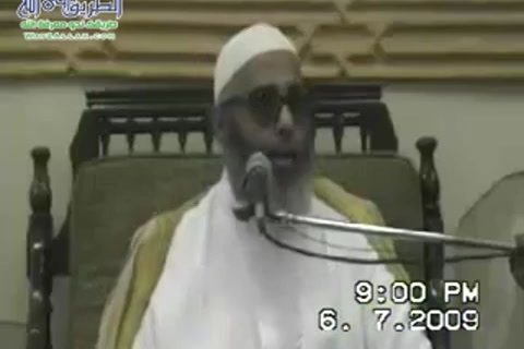 الباب 6 الدرس الثانى _ شرح كتاب الطهارة من الموطأ