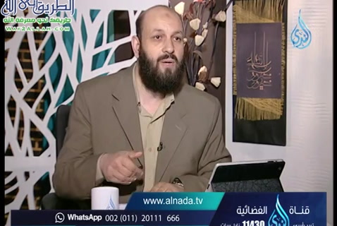 أهل الذكر ( 9/12/2015)