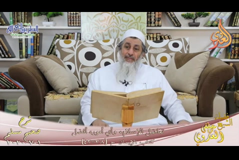 (18) تفاضل الإسلام وأي أموره أفضل ح (38-42) 1/7/2020