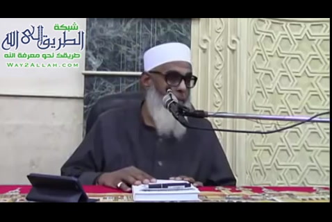  (إستمدادأصول الإعتقاد)(دورة المدخل لأُصول الإِعتقاد)