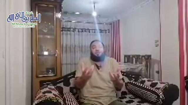 ناصيتي بيدك 