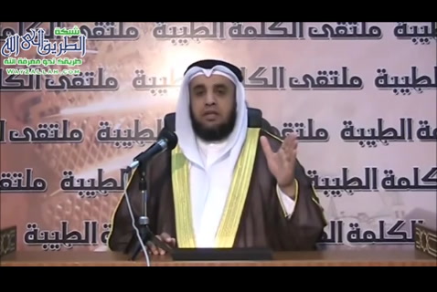 ذكر الله