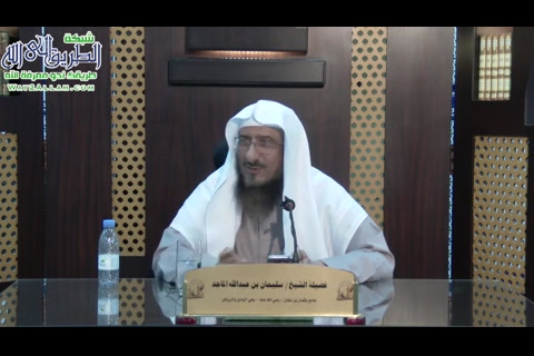  المجلس- 86- تخريج الفروع على الأصول (باب الحضانة) ( 27-6-1440)هــ