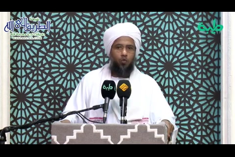 الدين الجديد  - خطبة الجمعة 11-09-2020 