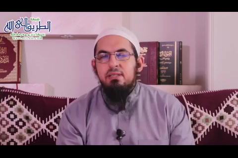 تدبر سورة الفاتحة المجلس الثاني - معارج
