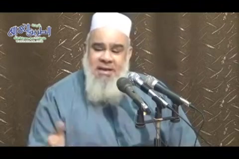 معارج القبول..95..عبادة الدعاء أم العبادة...حقيقة الدعاء