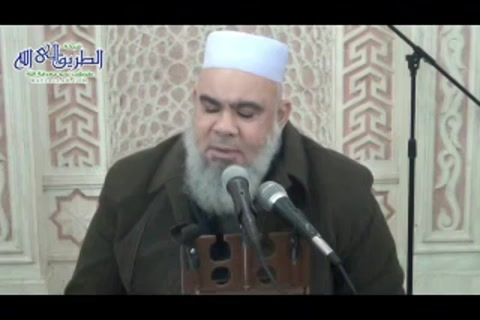 معارج القبول32...الالحاد فى الاسماء واقسامه