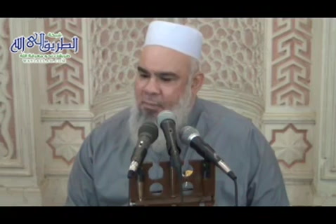 معارج القبول49..الغنى الحميد سبحانه