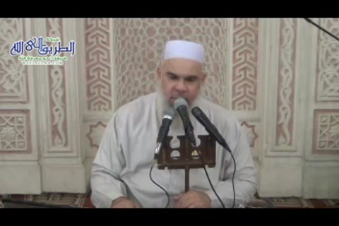 معارج القبول62...أصول توحيد الاسماء والصفات