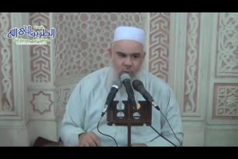 معارج القبول63...تابع قواعد توحيد الاسماء والصفات