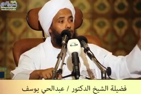  تفسير قوله تعالى : وبالآخرة هم يوقنون - تيسير التفسير