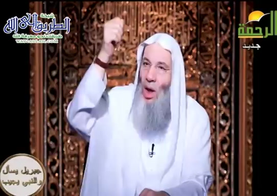 تبليغ دعوته على بصيرة ( 21/9/2020 ) جبريل يسأل والنبي يجيب