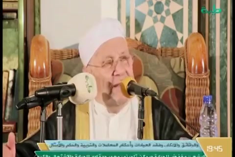   ماهو سر وجودك في الدنيا 