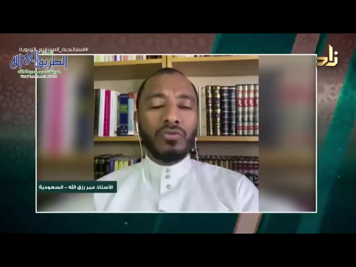 استراتيجية المشاريع التربوية لبناء وغرس القيم  - برنامج قيمنا