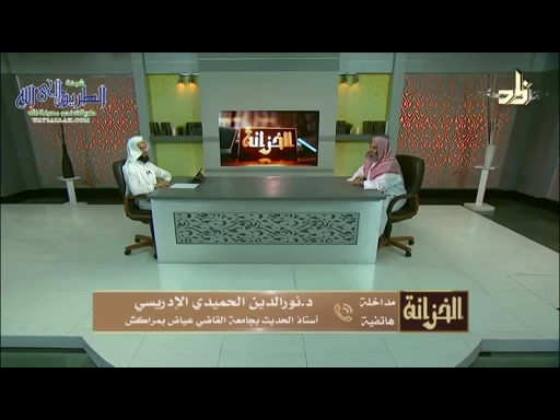 برنامج الخزانة - الحلقة 242