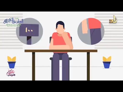 برنامج مقرأة الإمام نافع  الحلقة 156