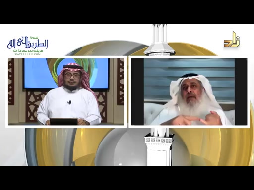 صناعة المنتج التربوى 2- اسس التربيه