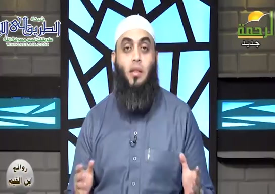 روائع 223 .. فوائد 97 .. العبد الموفق 7 ( 29/11/2020 ) روائع ابن القيم