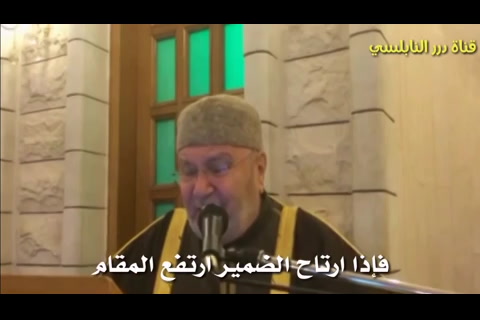   كلمات بليغة لاتحمل هم الدنيا -  درر ومواعظ