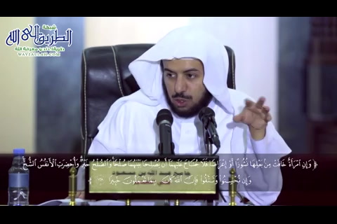 الإلمام بآيات الأحكام الحلقة -54- - الآيات 127129 من سورة النساء 