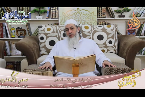 البخاري -713- كراهية تمني لقاء العدو ح -7237-    23 10 2020 -  البخاري كتاب التمني