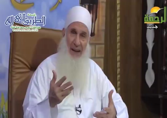 تابع منزلة العمل( 5/12/2020 ) مدارج السالكين