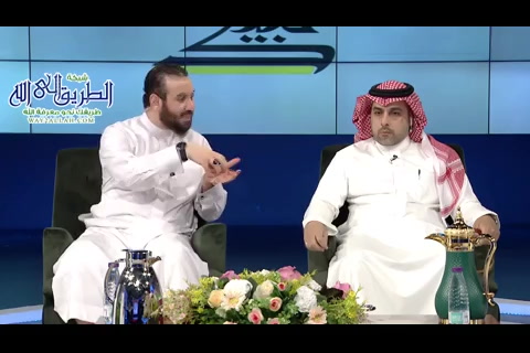 التربية الإسلامية فى المواسم  (لبيك )