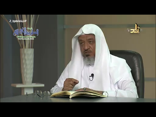 شرح متن_ الأربعون المكية (3) __ برنامج ليتفقهوا 2