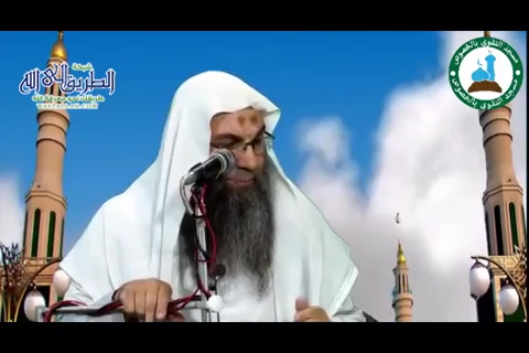  عبودية التسليم 