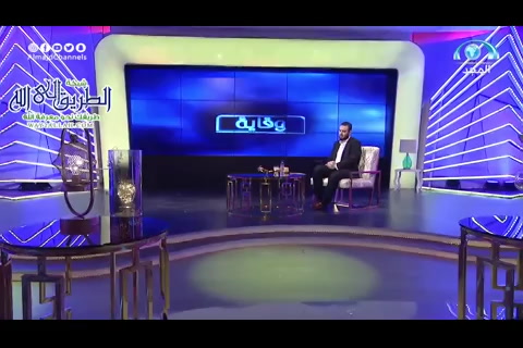 برنامج وقاية 