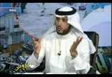 سيول جدة