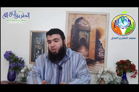 الأحزاب الجزء الاول - السيرة القرآنية 