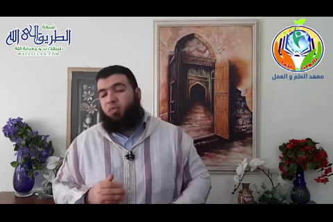 الأحزاب 9 - السيرة القرآنية