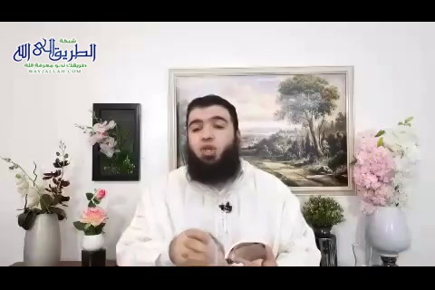 مراجعة كتاب اكتشاف 