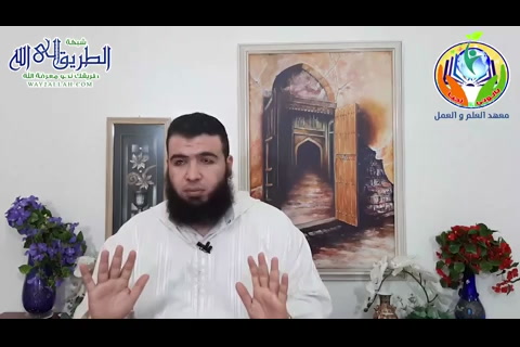 حدثني عنك ( 5)