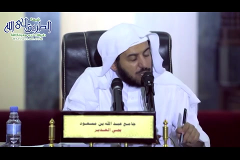 الإلمام بآيات الأحكام الحلقة -46-  الآية -58- من سورة النساء 