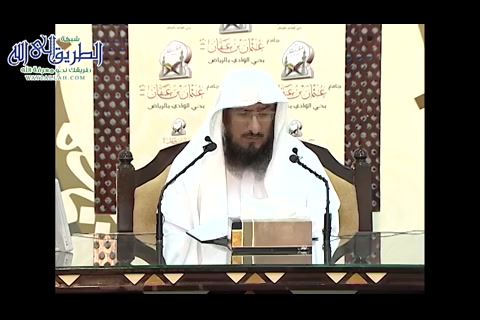 المجلس -7- تخريج الفروع على الأصول من كتاب منهج السالكين-باب صلاة الجماعة والإمامة -  7-1-1435-هــ 