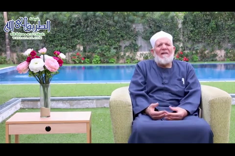 الحلقة 9 - من عاش على القرآن ومات عليه فهو من أهل الجنة