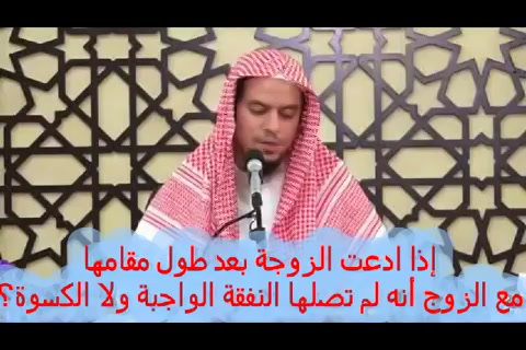 الدرس ( 47) ( المساعد لفهم نظم القواعد)