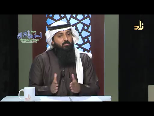 المهارات التربوية لتحسين عملية التعليم عن بعد - مع  أ.يوسف الدهمشي - أسس التربية الحلقة 98