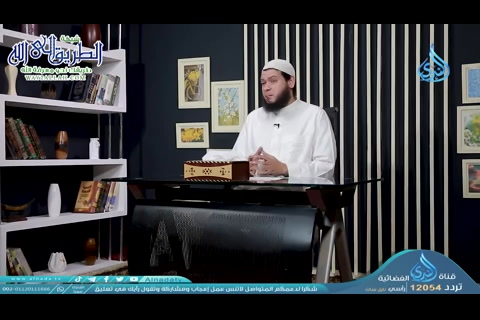 الرحمة المهداة ح5 - إنه الحبيب  