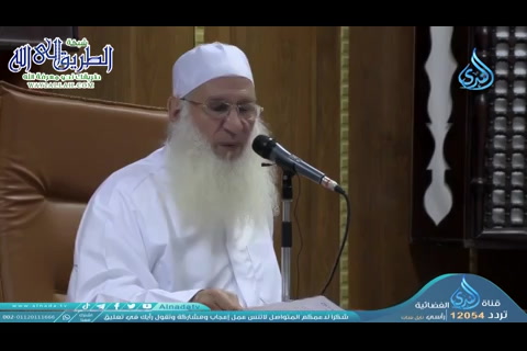 صناعة الرجال المؤهلات التى أهلت العرب لحمل الرسالة ح9- مدرسة السيرة 