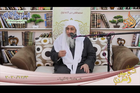 شجاعة الأنبياء - 3 12 2020 